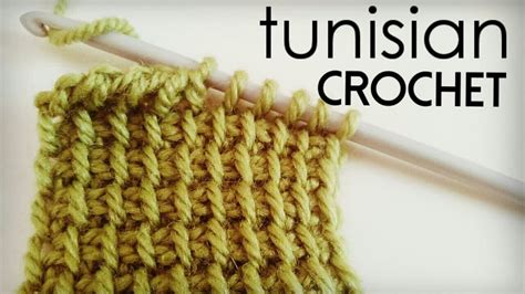 Tunisian Simple Stitch Step-by-Step Tutorial & Instructions