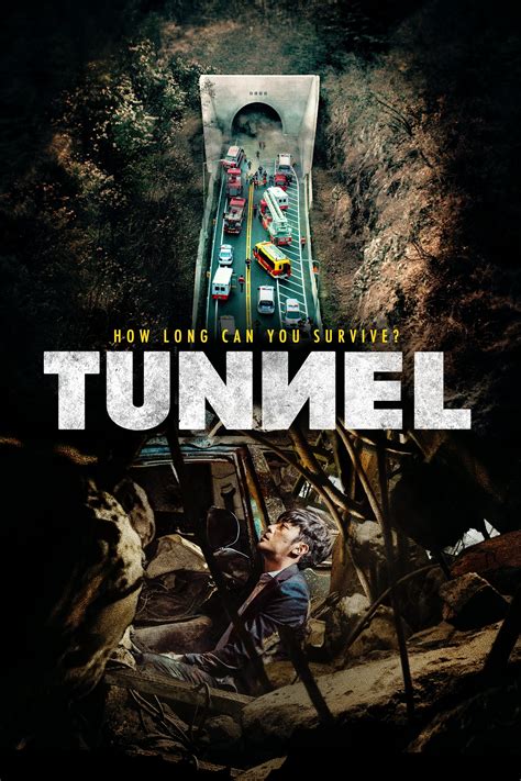 Tunnel 2016 تحميل