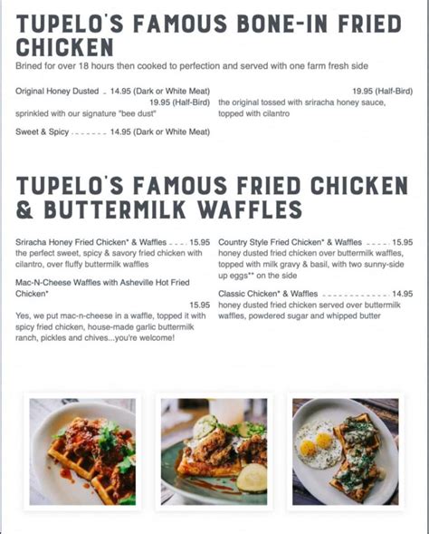 Order Online. Specials/Promotions. Events. Gifts & Merch. Careers. Contact. Tupelo Honey in Charlotte, NC serves scratch-made & responsibly-sourced Southern food & drinks for brunch, lunch, and dinner. . 