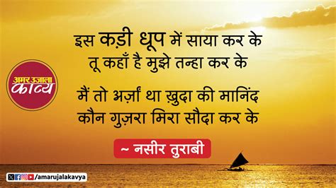 Turabi&Hilmicem Senin Yaptığın Gider Benim Hoşuma GideR..