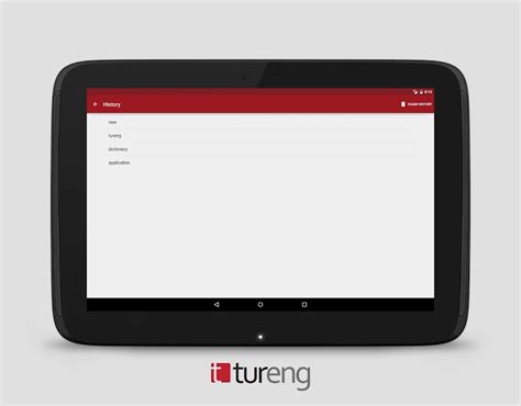 Tureng brother& Türkçe İngilizce Sözlük.