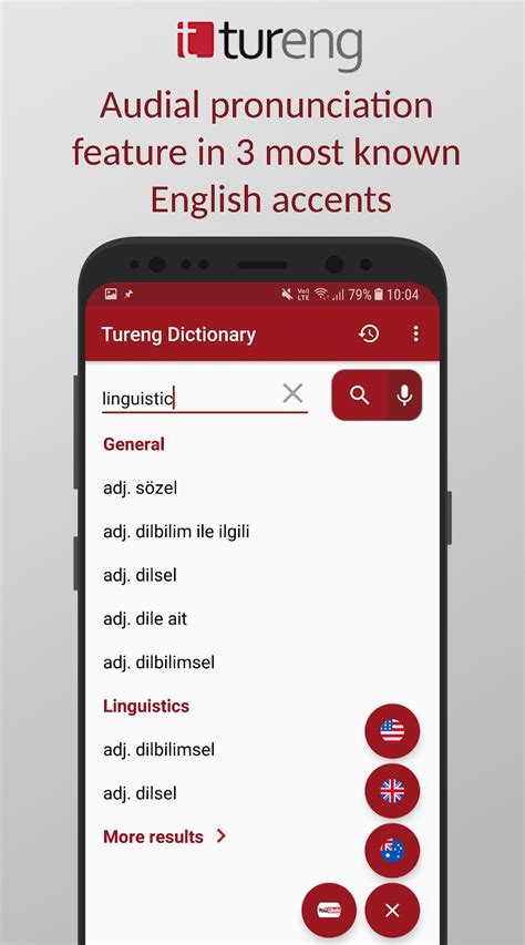 Tureng everything& Türkçe İngilizce Sözlük. 