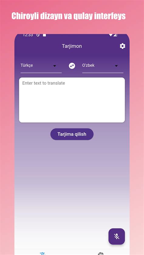 Turkcha-O'zbekcha tarjimon Android App.
