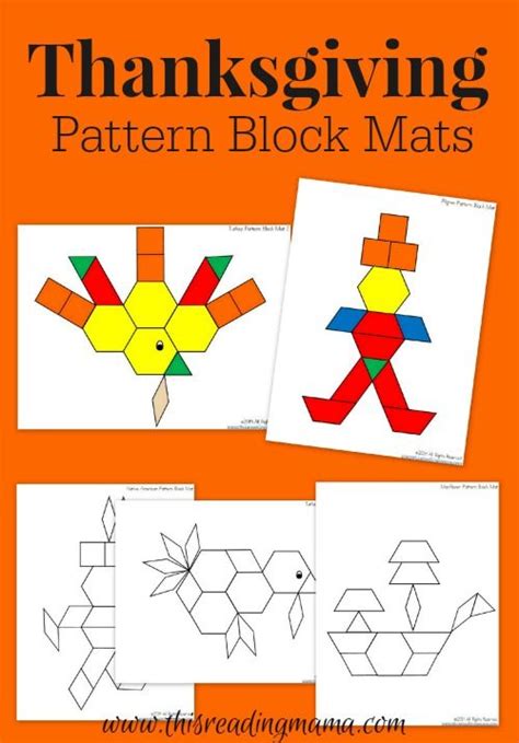 Turkey Pattern Block Printable