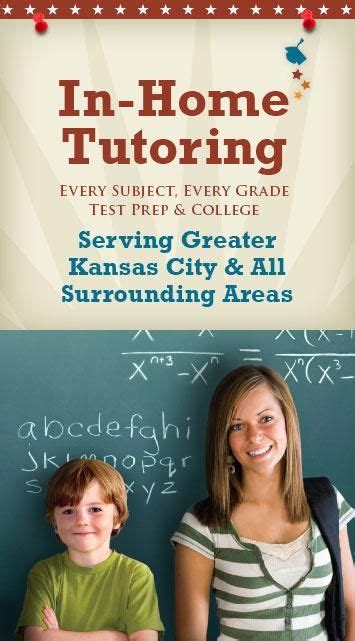 It's been a few years since I was in school, but there used to be open periods at Watson or Anschutz where students would tutor in various subjects, and I'm almost positive physics was one of them. I know KU also provides tutoring services, you can request one at https://tutoring.ku.edu/. No idea if it costs money.. 