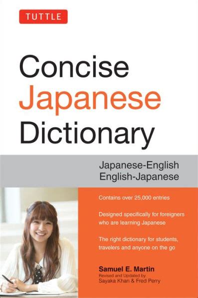 Download Tuttle Concise Japanese Dictionary Japaneseenglish Englishjapanese By Samuel E Martin