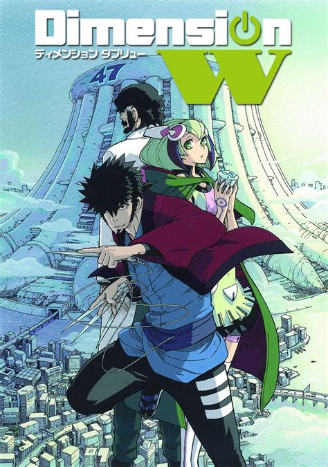 Tv Tropes Dimension W - Loksix