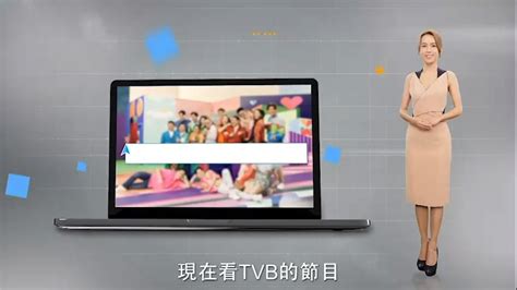Tvb anywhere plus.  subsidiary of one of the largest distributors of Chinese-language televis...