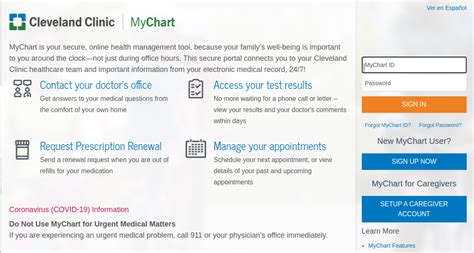Communicate with your doctor Get answers to your medical questions from the comfort of your own home; Access your test results No more waiting for a phone call or letter – view your results and your doctor's comments within days
