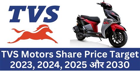 Tvs motors stock price. Things To Know About Tvs motors stock price. 
