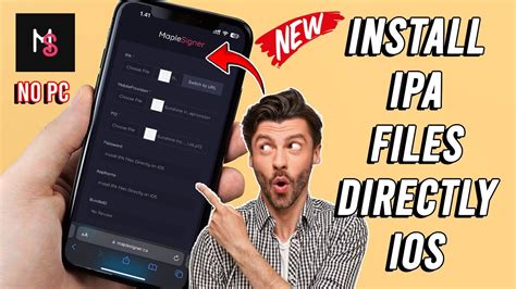 Tweak for ios. 5 and iOS 26 for File Manager and IPA With iOS 16 finall...