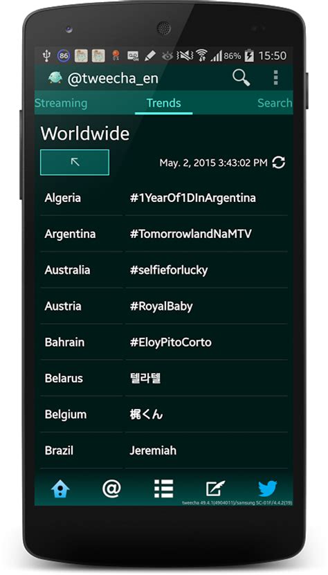 Tweecha Lite for Twitter Pres APK Download for Android 