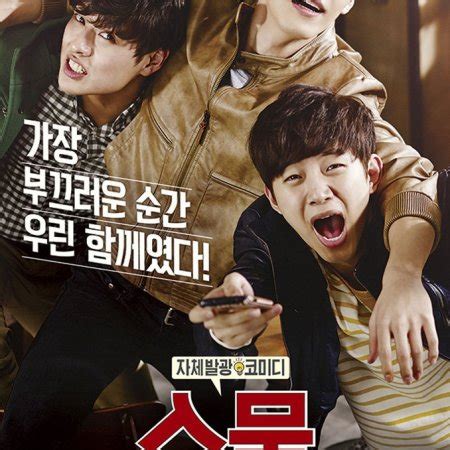 Twenty (2015) - MyDramaList