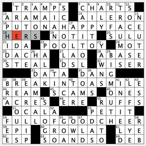 They release a new crossword each day, every d