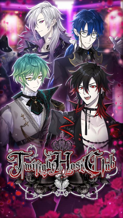Twilight Host Club Otome Game APK Download for Android 