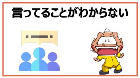 Twitterのいいねって意味ある？意味ない？みんながいいねする