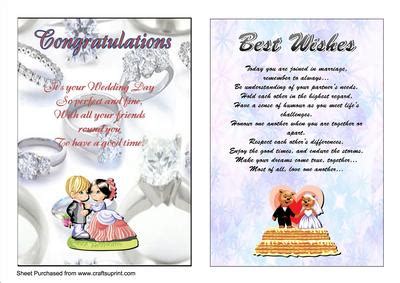 Two A5 Wedding Cards With Verses Cup208960 33 Craftsuprint