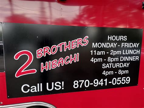 Two Brothers Hibachi - Restaurant - Sheridan, AR - VerView