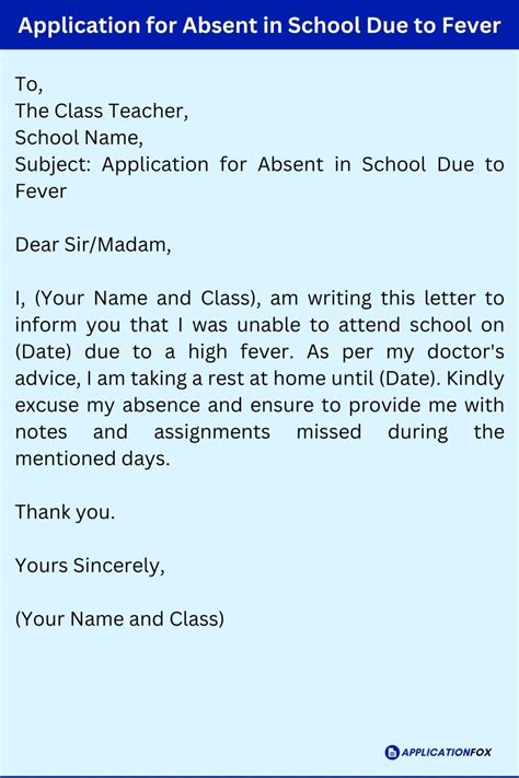 Two shift absent application letter.  This requires an appropriate method for characteri...
