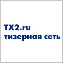 Txn2.ru. Things To Know About Txn2.ru. 