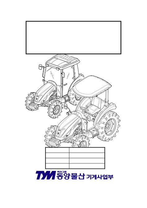 Tym tractor t553 t503 t433 parts catalogue manual. - Deutz fahr agrostar manuale di servizio.