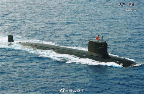 Type 093 submarine Military Wiki Fandom