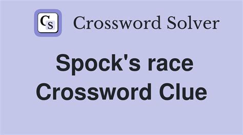 Type Of Race Crossword Clue
