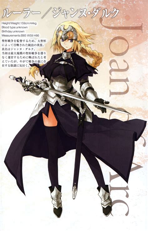 Type moon wikia joan of arc biography