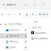 codini.rgarabwor.edu.pl. 