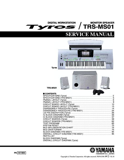 Tyros 1 trs ms01 complete service manual. - Manual nevera bosch active no frost.