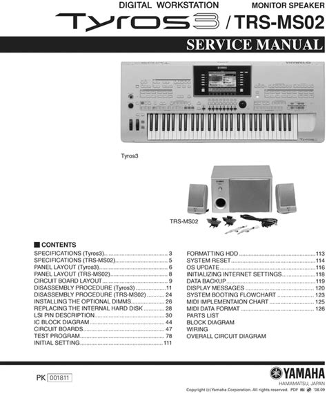 Tyros 3 trs ms02 complete service manual. - Estudios sobre derecho de los bienes.