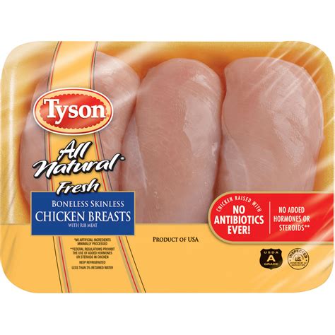 Tyson chicken breast. To inquire if a signed copy of the product formulation statement or Child Nutrition statement is available for this item, please contact the Tyson Foodservice Customer Relations Team at 1-800-248-9766. Or email CustomerRelations@tyson.com. Tyson® All Natural* IF Unbreaded Chicken Split Breasts with Ribs, Without Back Portion. 