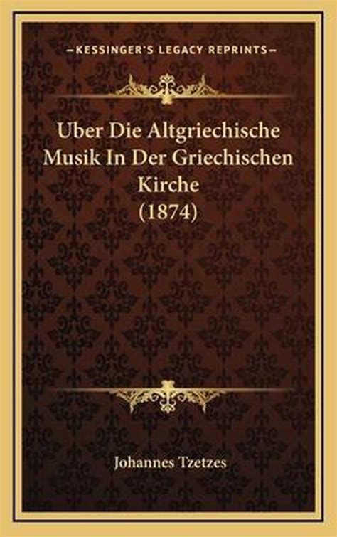 Über die altgriechische musik in der griechischen kirche. - Bmw 5 series 528i 535i 550i owners manual 2009 2011.
