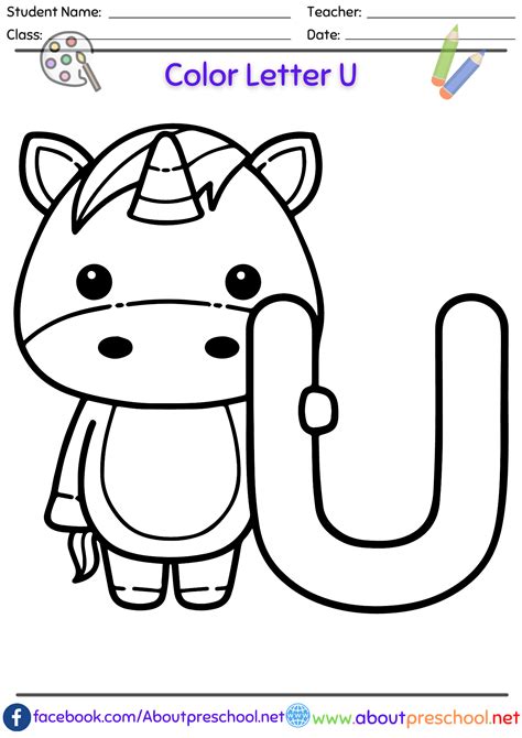 U Coloring Page