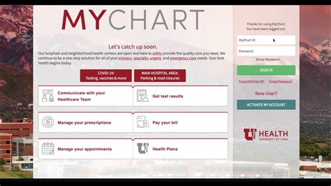 U of u mychart. Current UCSD Students log in here. New User? Sign up. For health related emergencies, call 911. For immediate attention from your physician, call the clinic directly. Pay As Guest. Communicate with your doctor. Get answers to your medical questions from the comfort of your own home. Access your test results. 