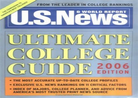 U s news ultimate college guide 2007. - First aid manual the authorised manual of st john ambulance st andrew am.