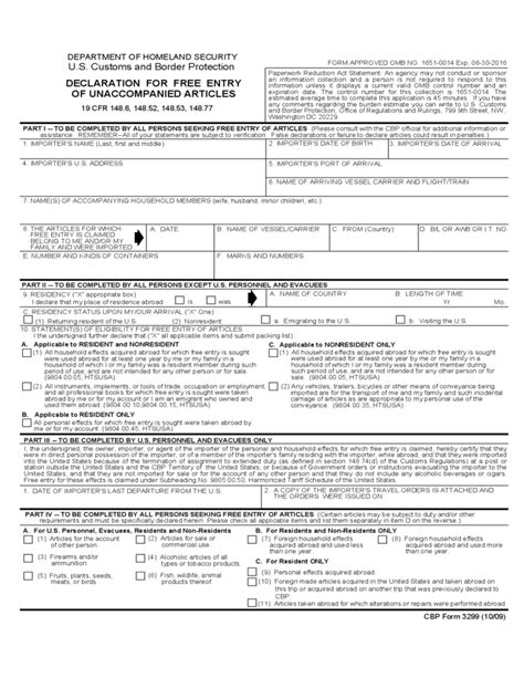 U.S. Customs Form CBP Form 3299 Declaration For Free Entry of