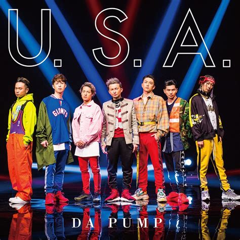 U.S.A. (曲) - Wikipedia