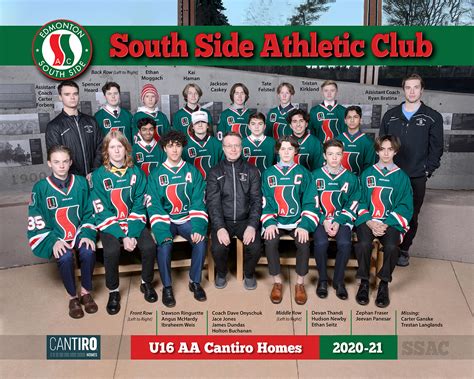 U16AA-CT-150B – SSAC Hockey