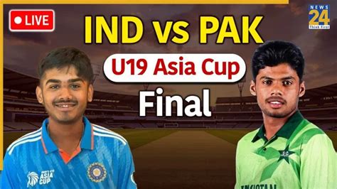 U19 Asia Cup: India fold for 156; Pakistan win final by 191 ... - wintechmobiles.com