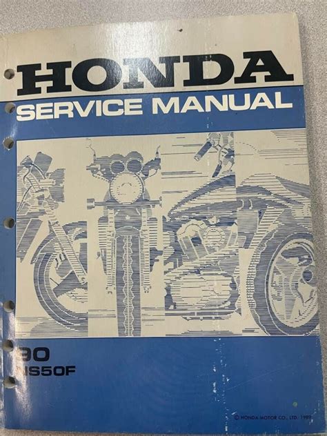 U61ge200 used 1990 honda ns50f service manual. - Physics 111 lab manual answers 13th edition.