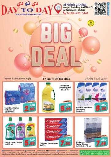 UAE - Dubai Day to Day Department Store offers in D4D Online