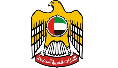 UAE Ministry of Finance - Crunchbase Company Profile & Funding