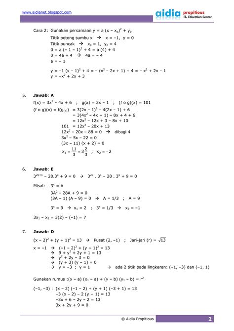 UAN SD IPA - wintechmobiles.com
