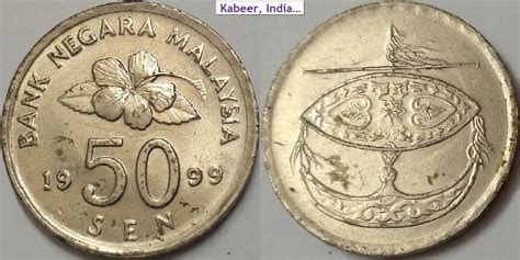Uang 50 Sen Malaysia Terbuat Dari Apa - balustradellc