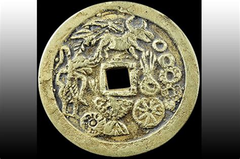 Uang Kerajaan di Nusantara - Bank Indonesia - balustradellc