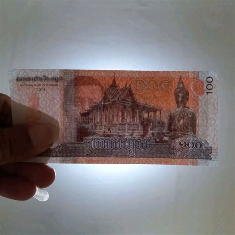 uang kertas asing 100 riel Kamboja 2014 Cambodia asli - balustradellc