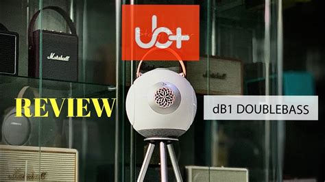 UB+ dB1 DoubleBass Speakers | 10 Real Room Setups Upgraded - balustradellc