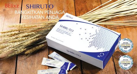 Ubat Shiruto - balustradellc