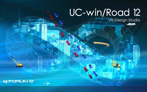 UC-win/Road软件-北航经济管理学院 - buaa.edu.cn